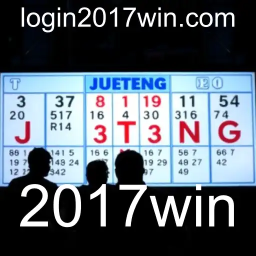 Jueteng