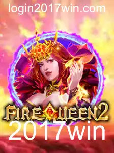 Descubra o Mundo Avassalador de FireQueen2: A Sensação de 2017